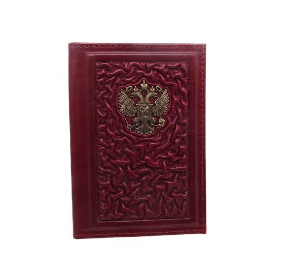 прописка в Североморске
