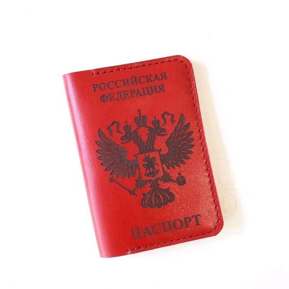 прописка в Североморске